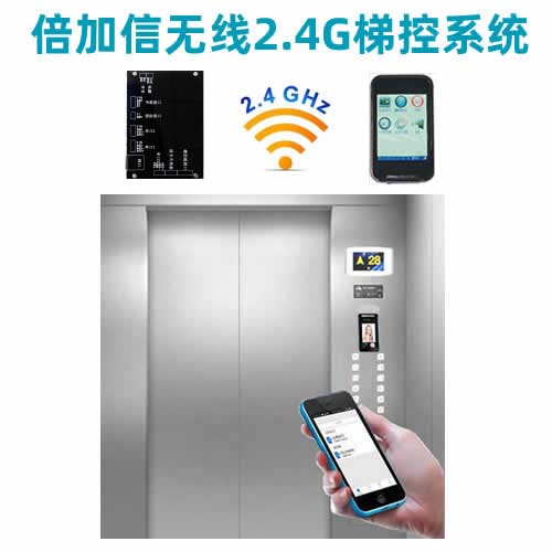 2.4G�o���ݿ�ϵ�y